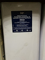 Промышленное масло BSE32                                           5 л