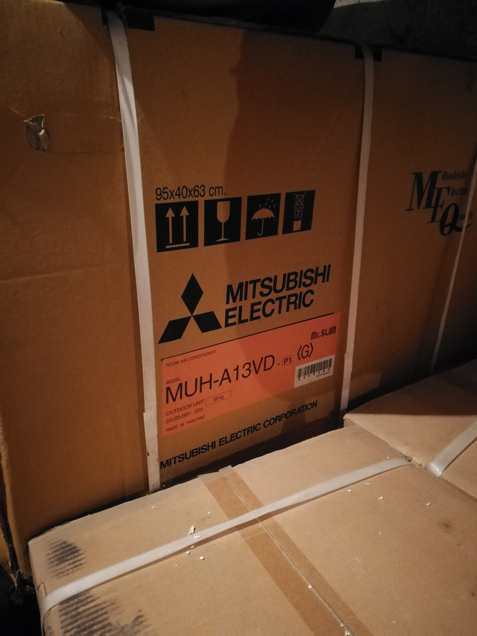 Кондиционер MITSUBISHI ELECTRIC MSH-A13VD THAILAND