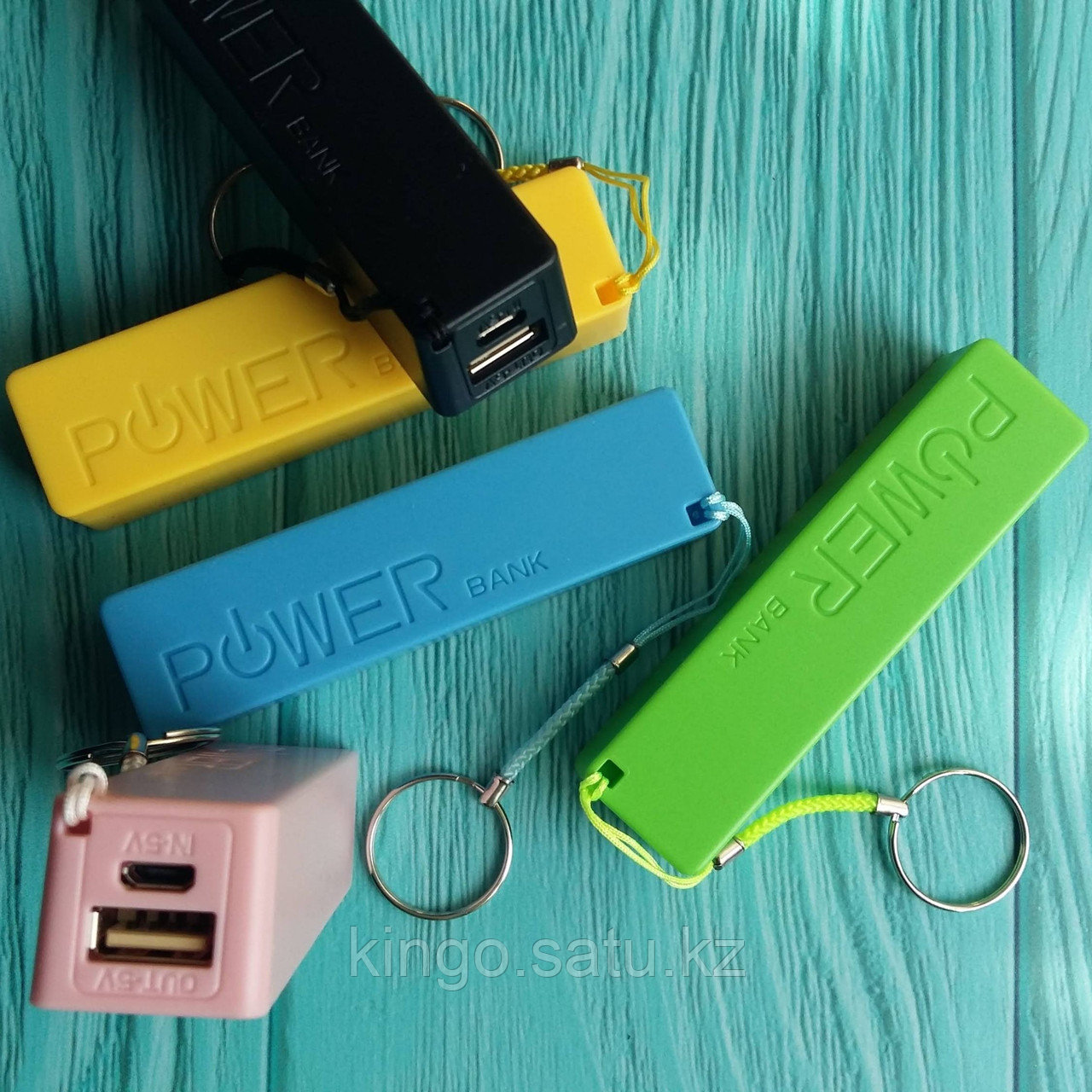 Портативный Power bank, дополнительный аккумулятор, 2600 mAh