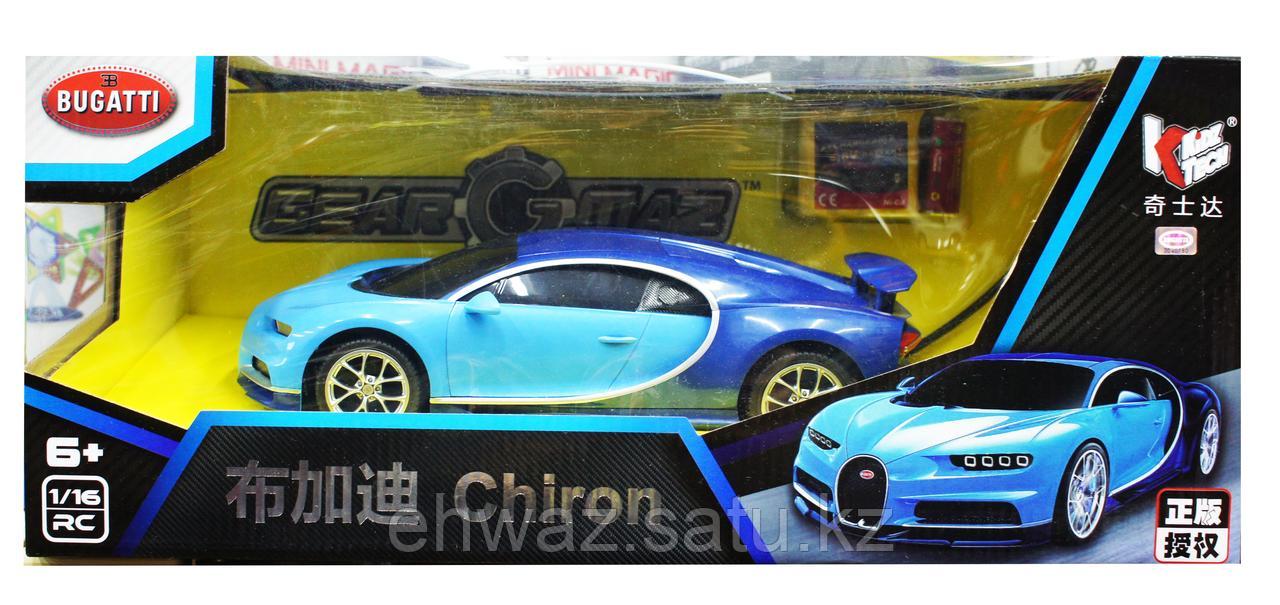 Радиоуправляемый автомобиль Bugatti Chiron (Масштаб 1:16)