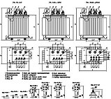 Трансформатор ТМ  400 20/0,4 У1, фото 5