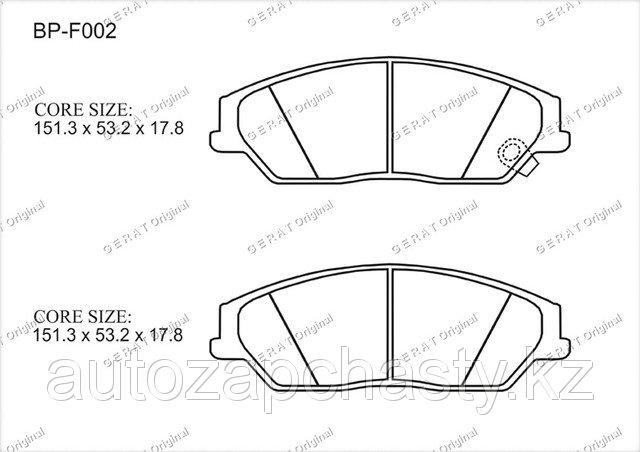 Колодки тормозные передние 04465YZZQ9