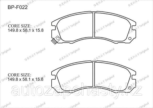 Колодки тормозные передние MB857837