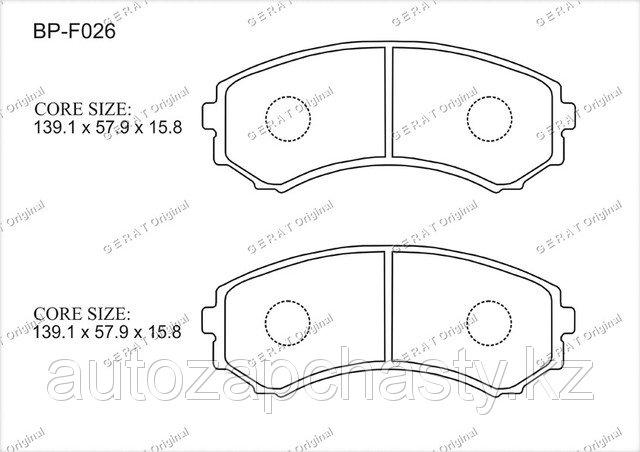 Колодки тормозные передние MZ690557