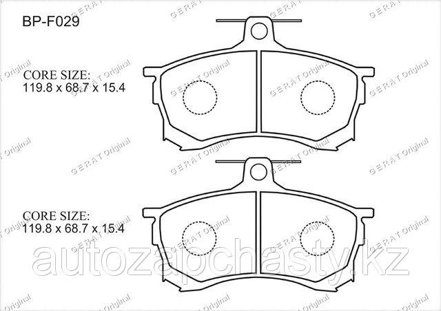 Колодки тормозные передние MR249240