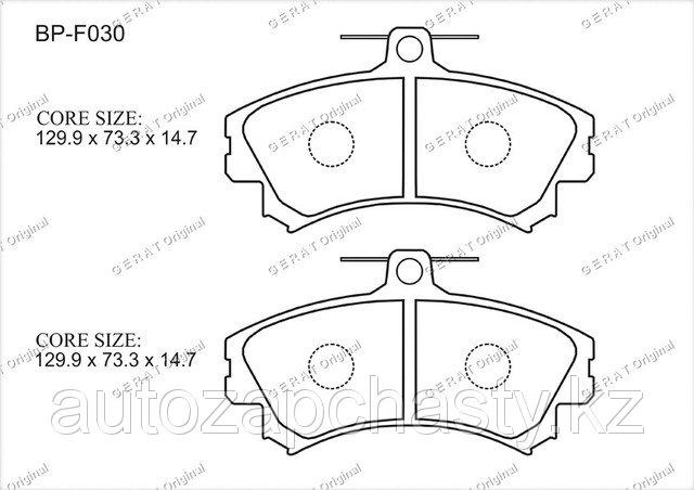 Колодки тормозные передние MR235557