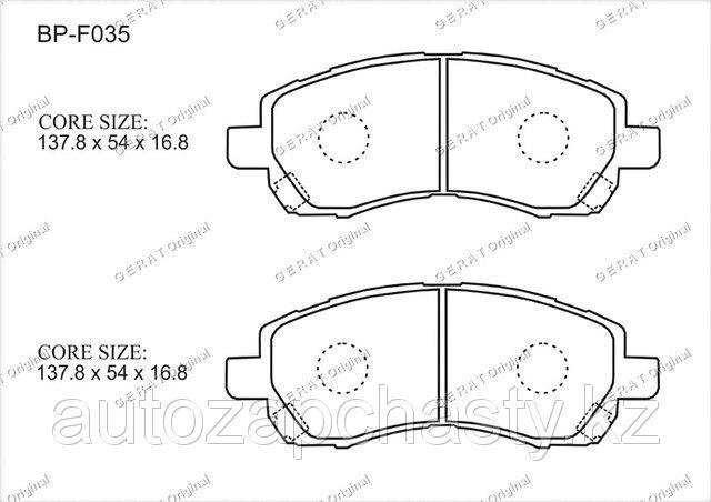 Колодки тормозные передние 26296AE200
