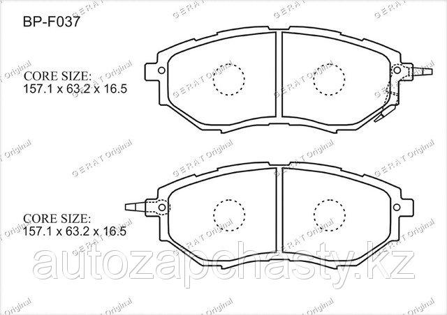 Колодки тормозные передние 26296AG000
