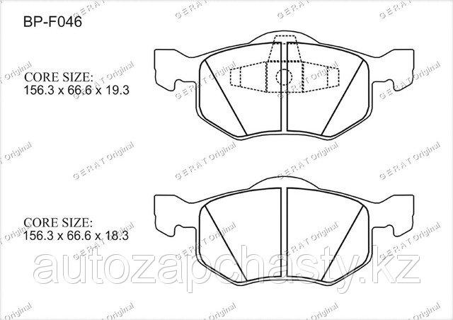 Колодки тормозные передние EC253323ZA