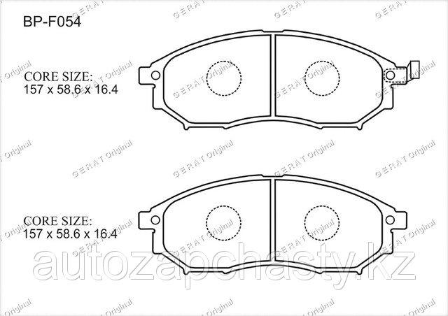 Колодки тормозные передние D1060EG51A