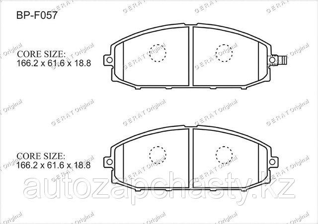 Колодки тормозные передние 41060VC2X0