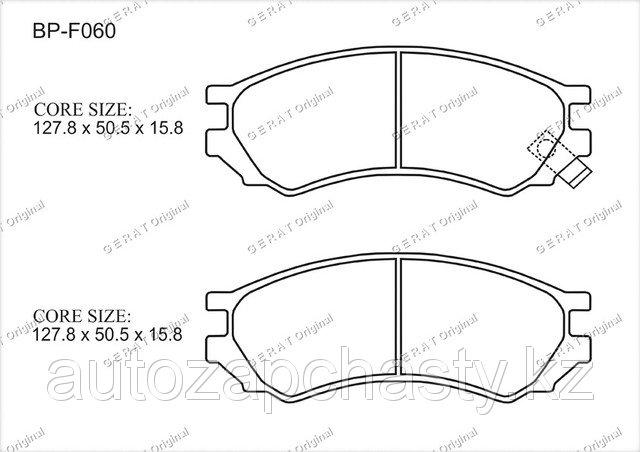 Колодки тормозные передние 4106045E86