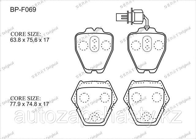 Колодки тормозные передние 3D0698151B