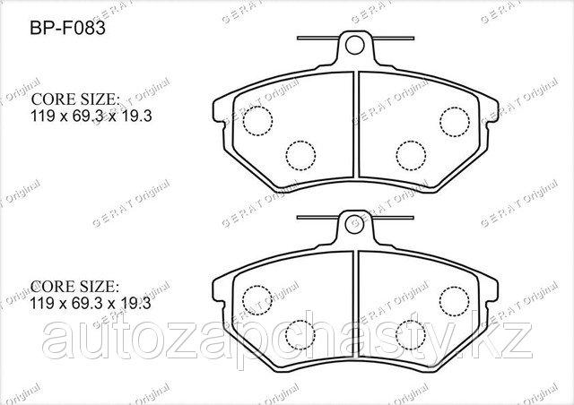 Колодки тормозные передние 8A0698151A