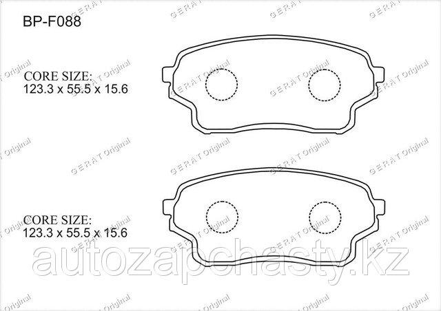 Колодки тормозные передние 5520050J01