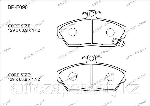 Колодки тормозные передние 45022S6DE01