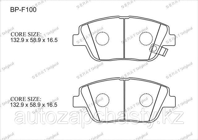 Колодки тормозные передние 581013QA10