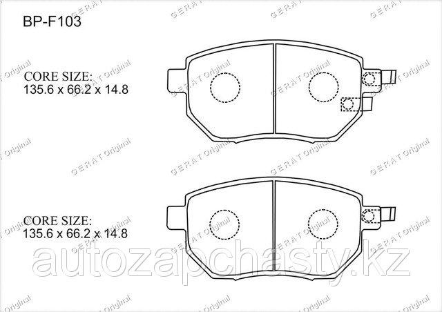 Колодки тормозные передние 41060CA090