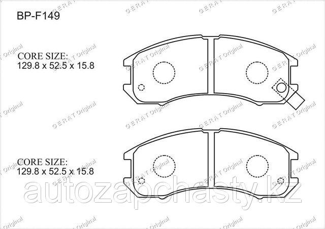 Колодки тормозные передние G2123328Z