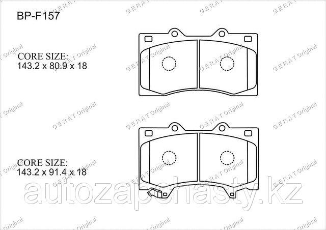 Колодки тормозные передние D10601LB2A