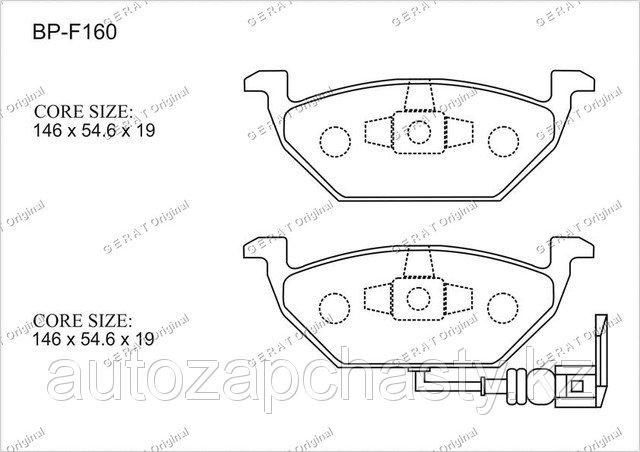 Колодки тормозные передние 1J0 698 151 E
