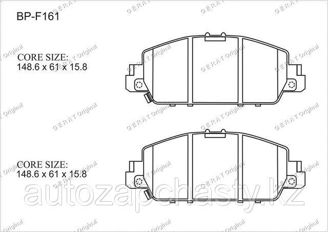 Колодки тормозные передние 45022-T2G-A01