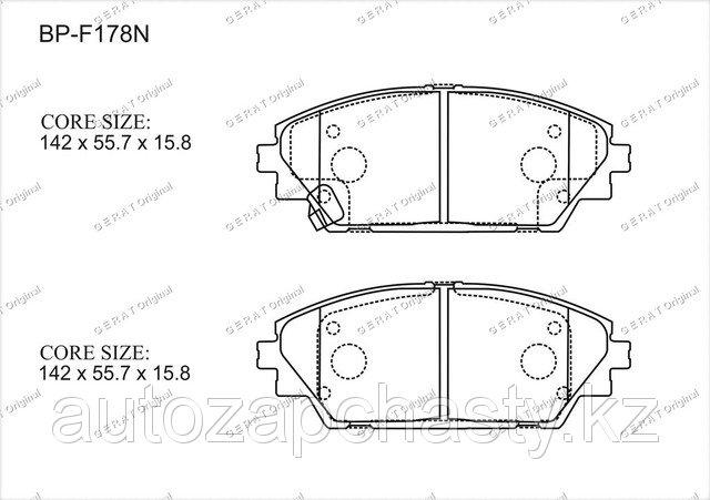 Колодки тормозные передние B4Y03328ZA