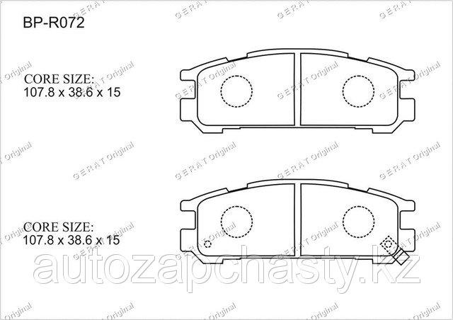 Колодки тормозные задние 26296-AA060
