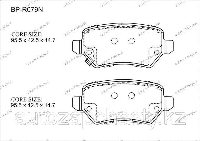 Колодки тормозные задние 58302A2A30