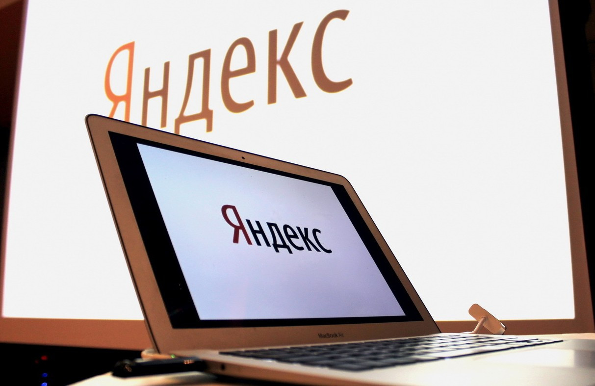 Контекстная реклама в Yandex в Таразе