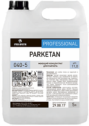 Parketan - Моющий концентрат для паркета. 5 литров.РФ