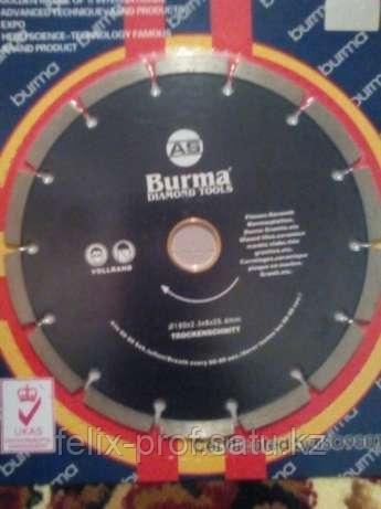 Диск алмазный Бурма сегментный (сухорез) 200мм., фото 1