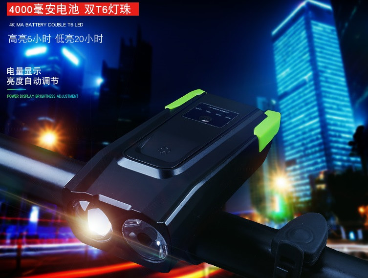 Велосипедная фара 720 (360*2) LM LM, 2 светодиода T6LED + аккум. 4000 mA/H 8,4v. (номинал 7,4v)