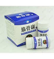 Кости Кан фитопилюли от болей в суставах  4 банки по 120 пилюль.