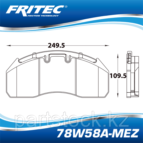 Колодки тормозные дисковые керамические на RENAULT/ VOLVO, РЕНО/ ВОЛЬВО, FRITEC 78W58A-MEZ