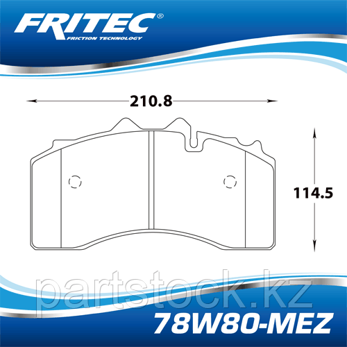 Колодки тормозные дисковые керамические на BPW, БПВ, FRITEC 78W80-MEZ - фото 1 - id-p19863750