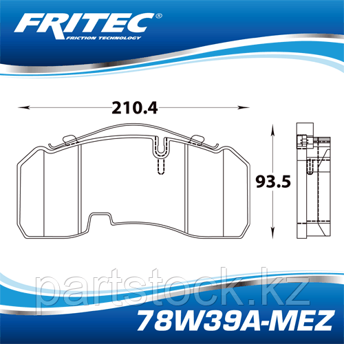 Колодки тормозные дисковые керамические на BPW, БПВ, FRITEC 78W39A-MEZ