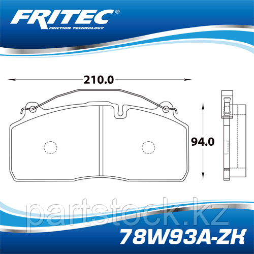 Колодки тормозные дисковые керамические на SAF, САФ, FRITEC 78W93A-ZK