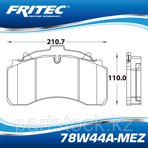 Колодки тормозные дисковые керамические на SAF, САФ, FRITEC 78W44A-MEZ