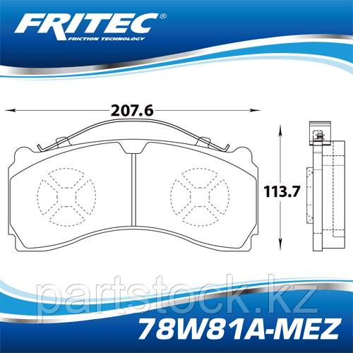 Колодки тормозные дисковые, зад керамические на MERCEDES, МЕРСЕДЕС, FRITEC 78W81A-MEZ