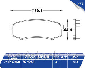 Колодки тормозные (керамические) зад  на TOYOTA, TOYOTA, FRITEC SHD7487ZD606