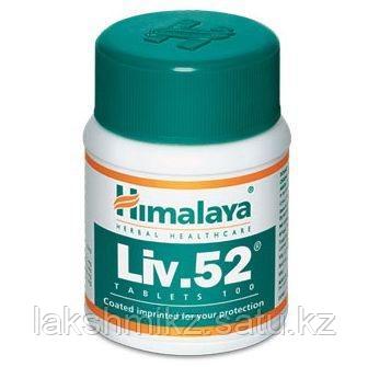 Лив.52 Для Печени (Liv.52 HIMALAYA), 100 таб.