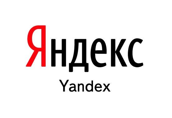 Контекстная реклама в Yandex в Кызылорде