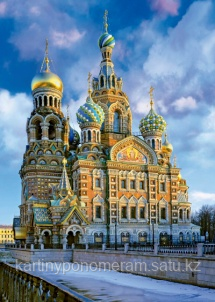Картина стразами на подрамнике (50х60 см) "Спас на Крови" MYL-045