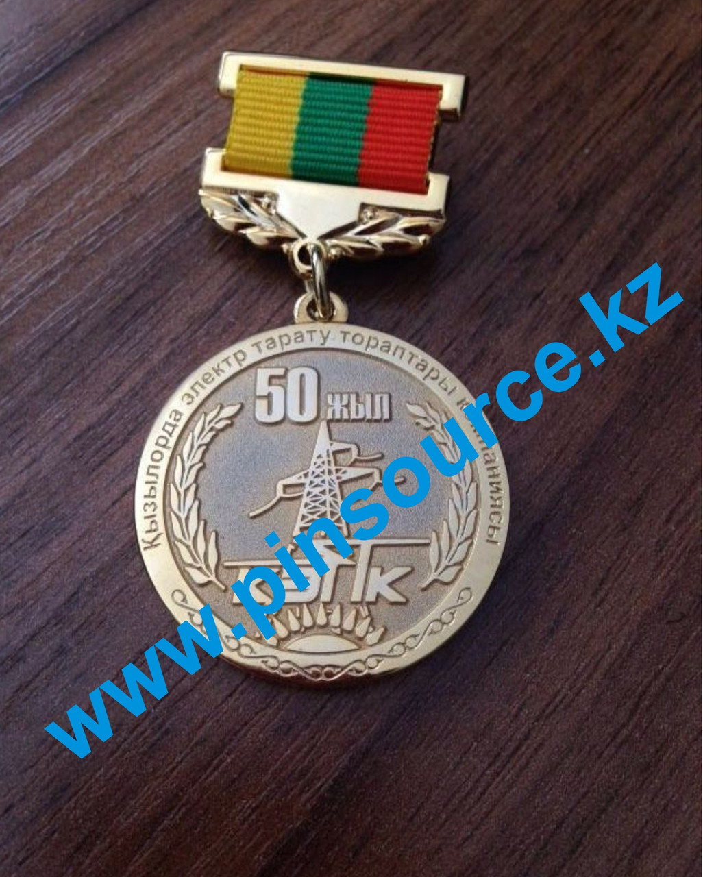Медаль на колодке, ордена - фото 8