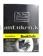 Книга-сейф The New English Dictionary черная 180x115x55 мм маленькая
