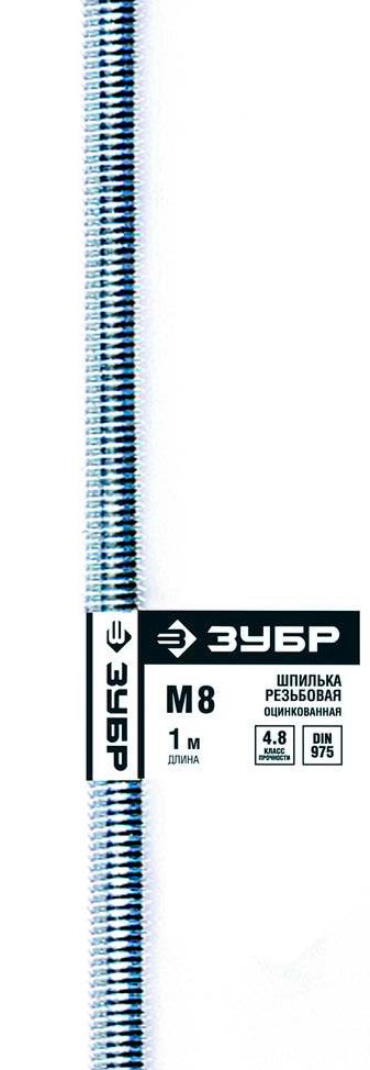 Шпилька ЗУБР резьбовая DIN 975, класс прочности 4.8, оцинкованная, М10x1000, ТФ0, 1 шт. - фото 1 - id-p45773377