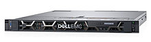 Dell PowerEdge R640 8SFF