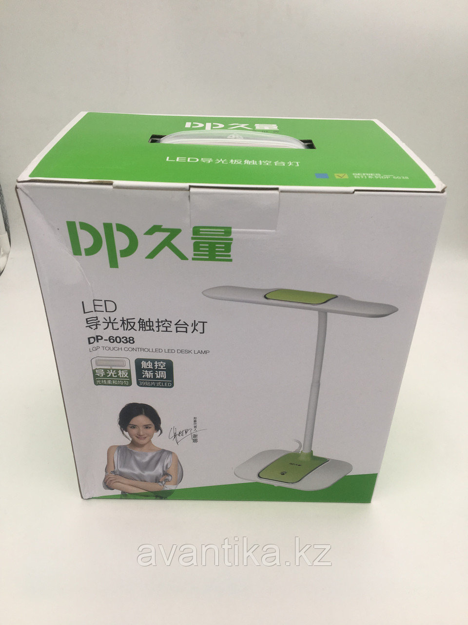 Настольный LED светильник DP-6038