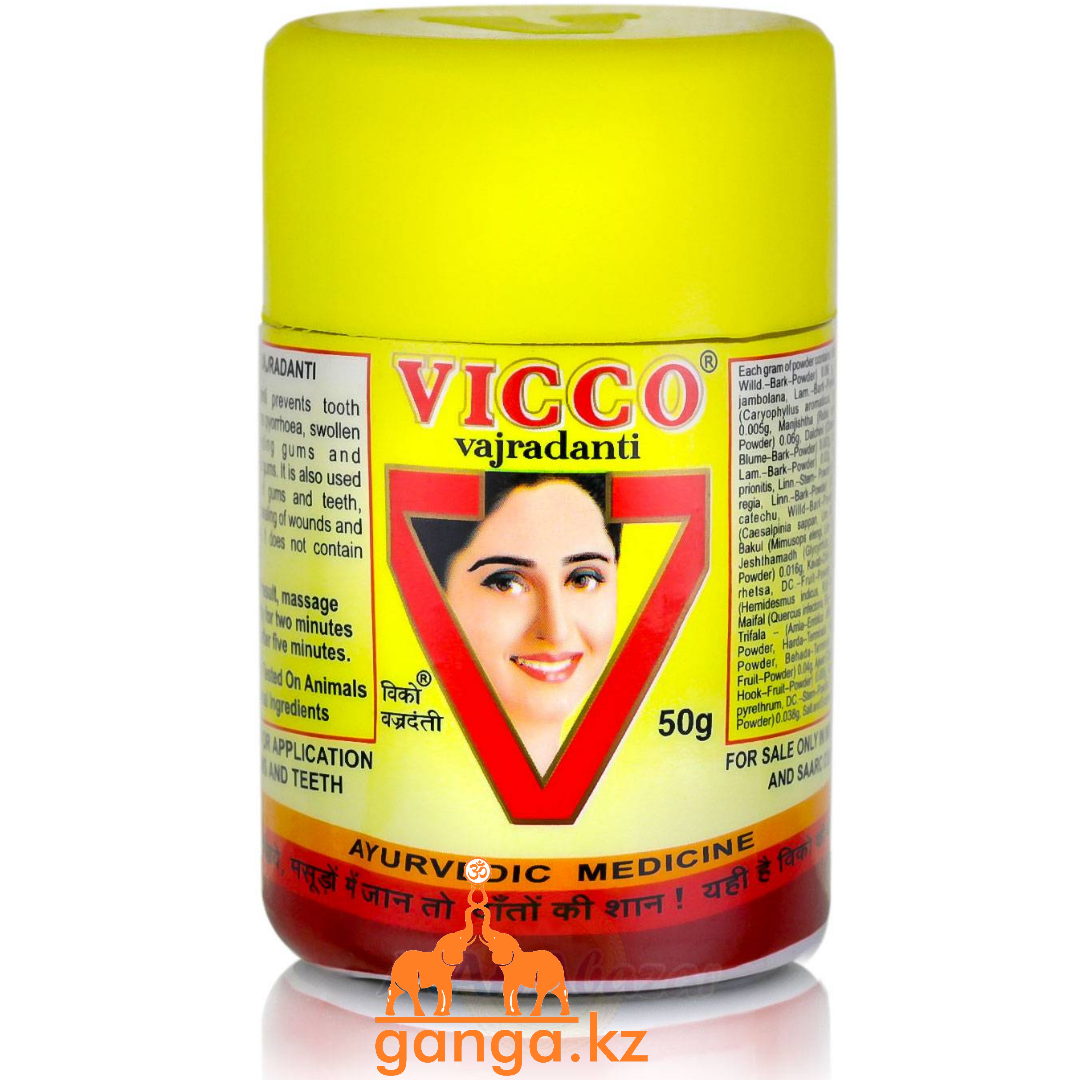 Зубной травянной порошок Ваджрадани Викко (Vajradanti VICCO), 50г